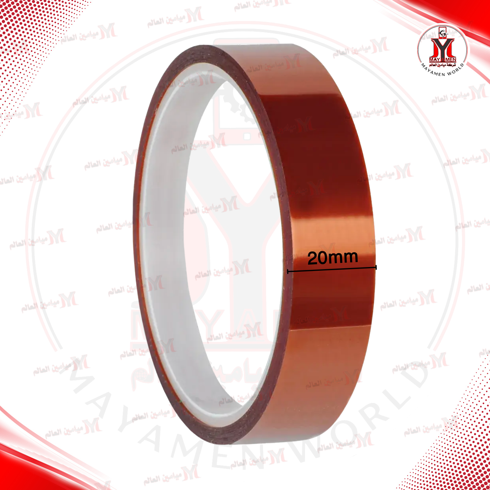 عازل حراري برونزي 20MM