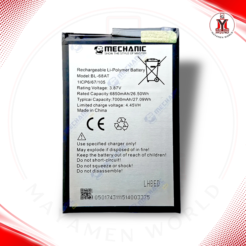 BATTERY TECNO POVA 2./POVA 3.(BL-68AT)-(TRO/WS/MCN)