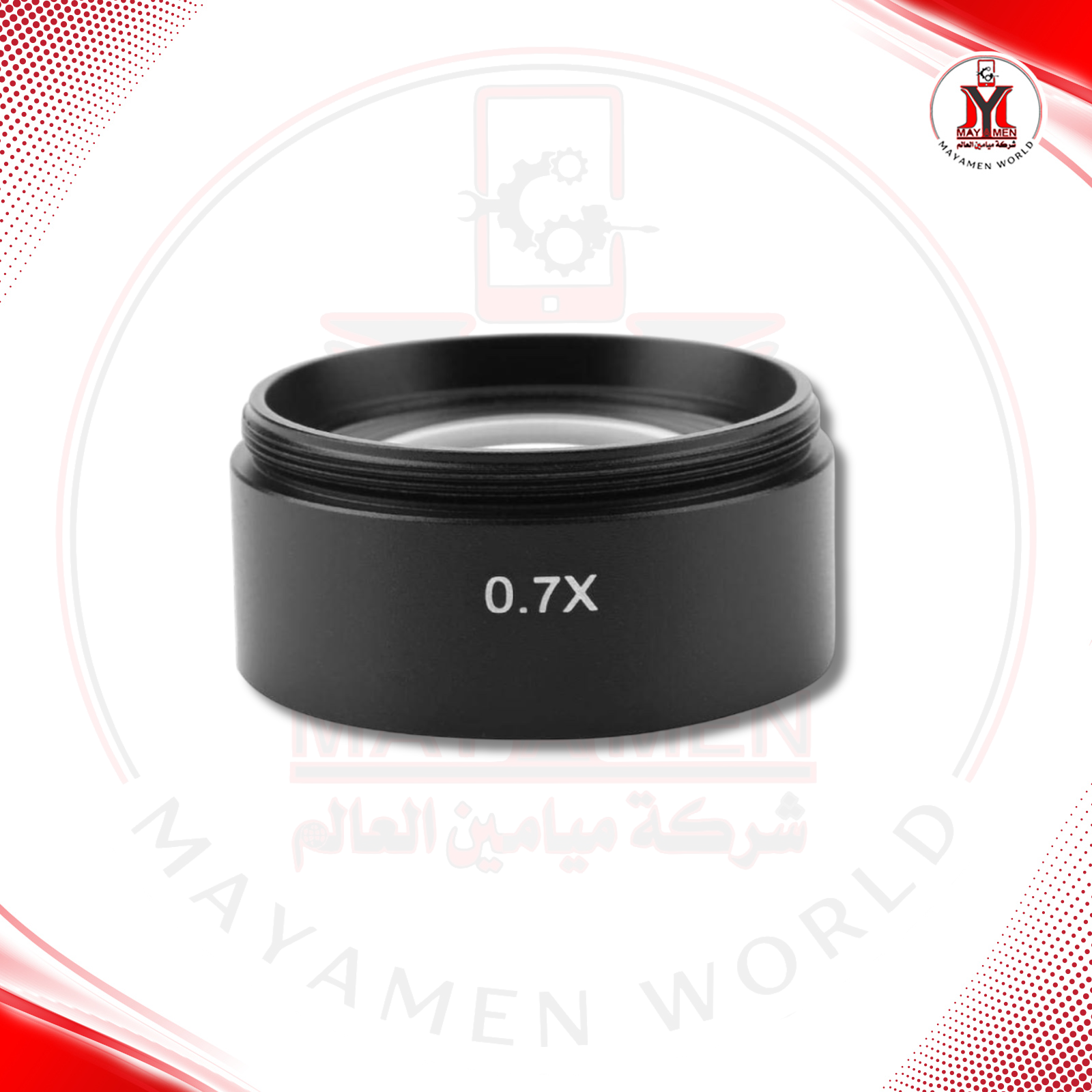 عدسة مجهر (0.7X)-(120)