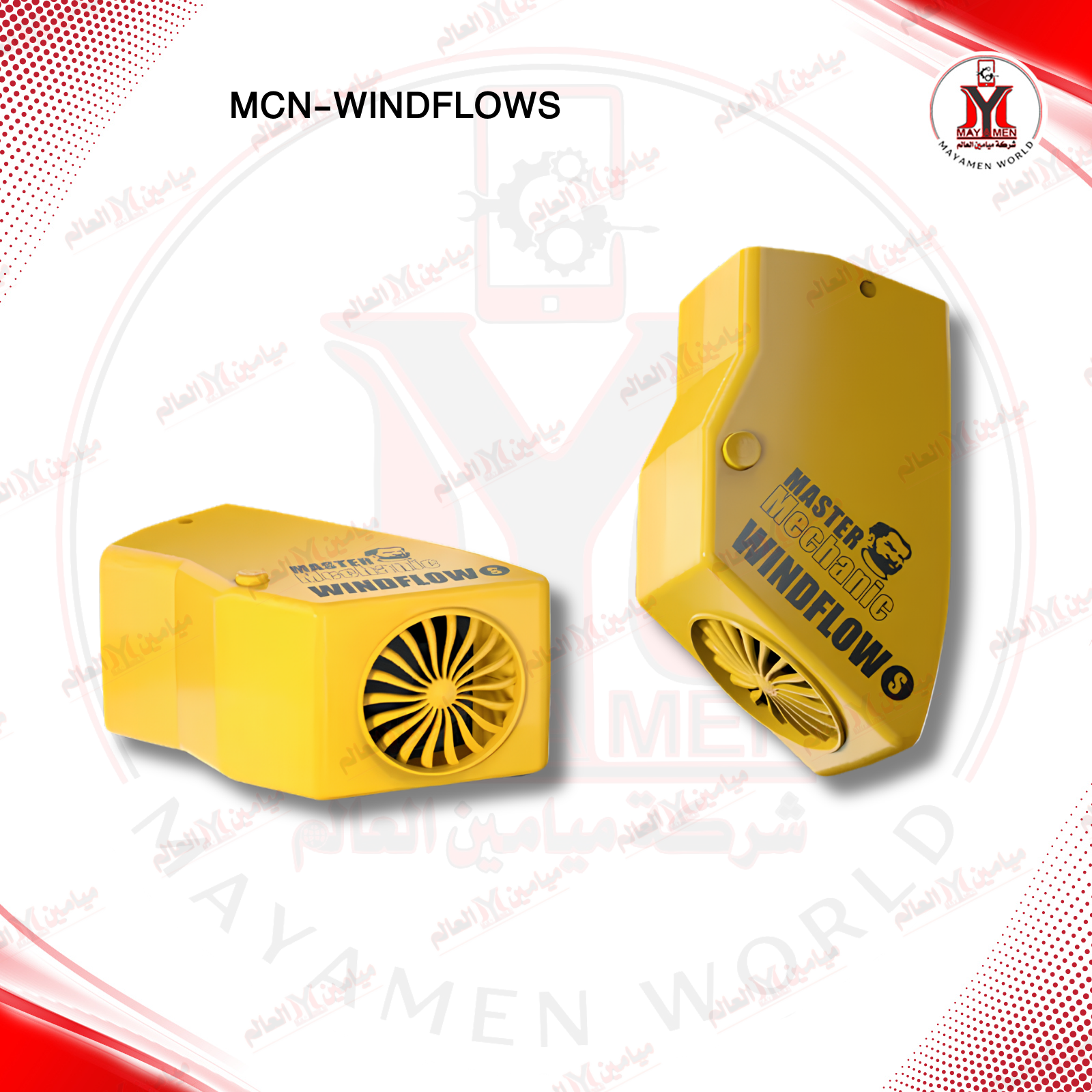 FUME EXTRACTION FOR MICROSCPOE MCN (WINDFLOWS)