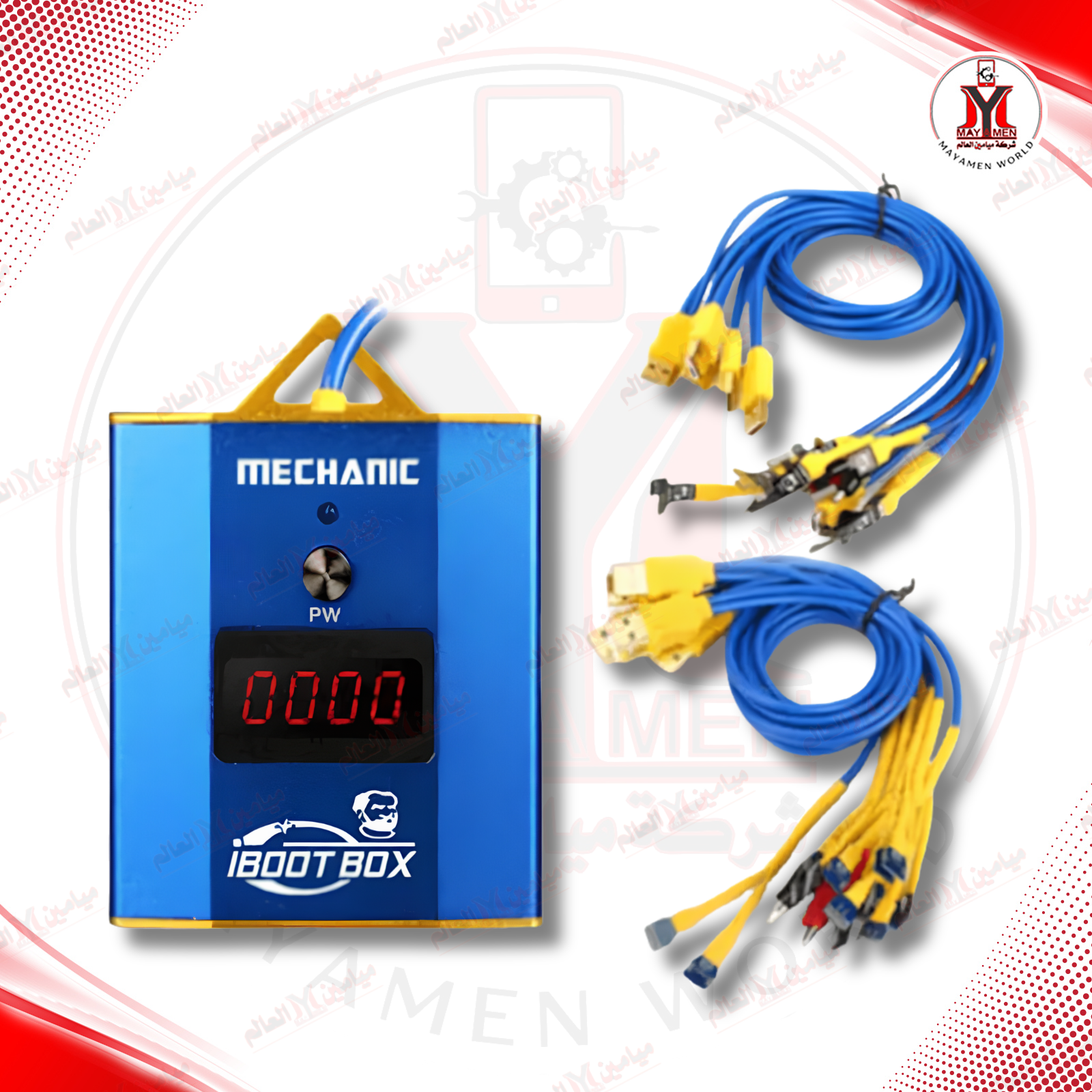 CABLES POWER SUPPLY MCN IBOOT BOX-FOR IPHONE+SAM+XIAOMI+HW+OPPO+VIVO