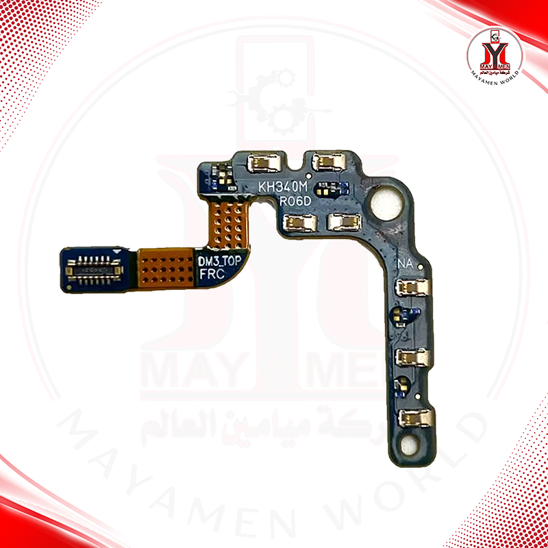 فلات شحن واير لس-ماكسيف سامسونك S918/S23 ULTRA-(NEW)