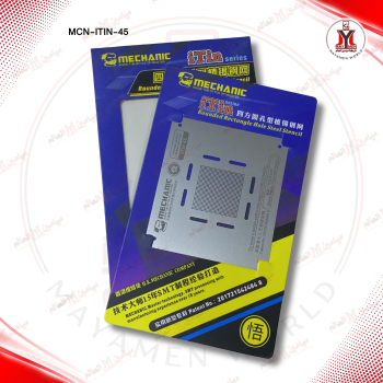 قالب صب و شبلنة ايسيات جوكر_MCN-ITIN-45