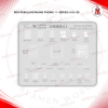 BGA REBALLING MIJING IPHONE 11. SERIES (A13)-3D