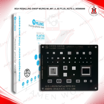 قالب صب و شبلنة ايسات شاومي_MIJING MI_MI7_5_5S PLUS_NOTE 2_MSM8996