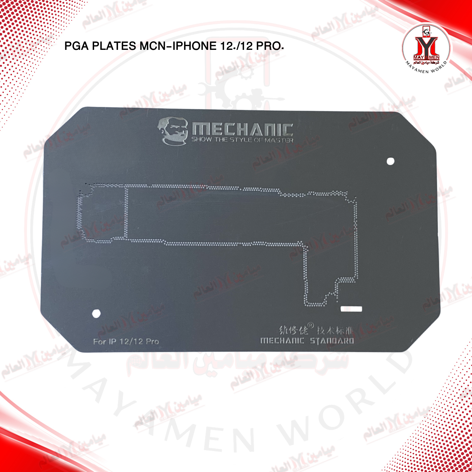PGA PLATES MCN-IPHONE 12./12 PRO.