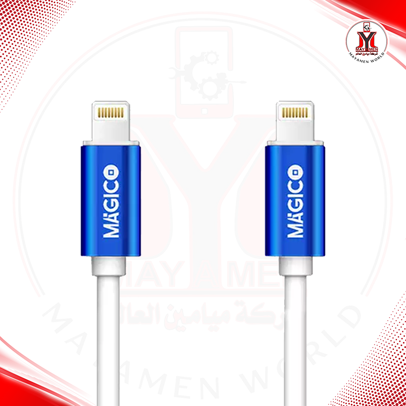 MAGICO ITRANSFER CABLE