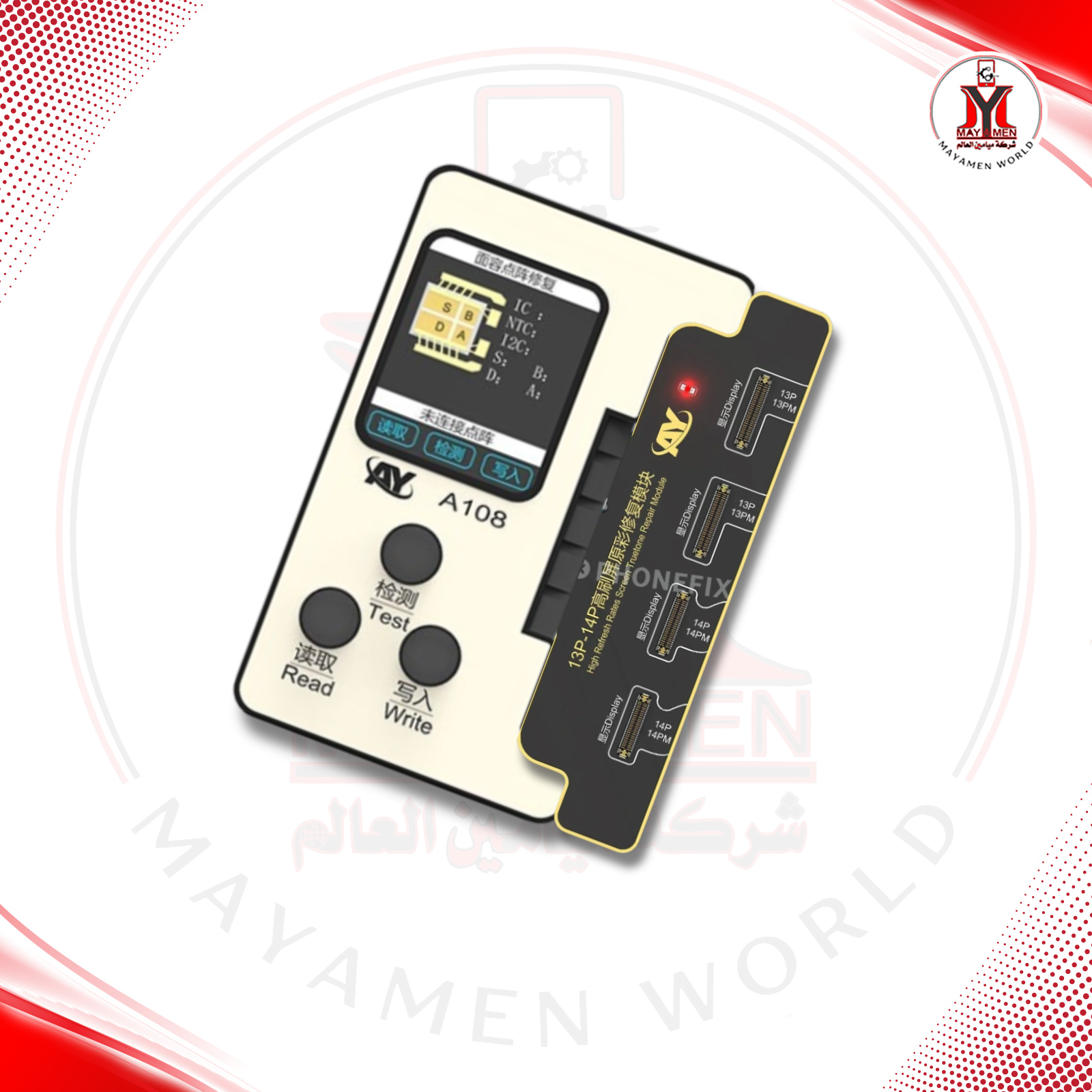 PROGRAMMER ADAPTER AY A108 IPHONE SCREEN 13-----14 SERIES