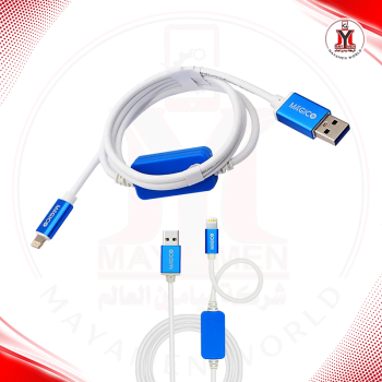 كيبل برمجة ايفون MAGICO DCSD