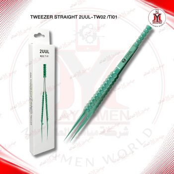 ملقط احترافي اخضر عدل 2UUL-TW02 /TI01