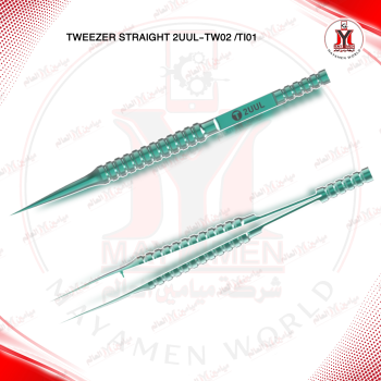 ملقط احترافي اخضر عدل 2UUL-TW02 /TI01
