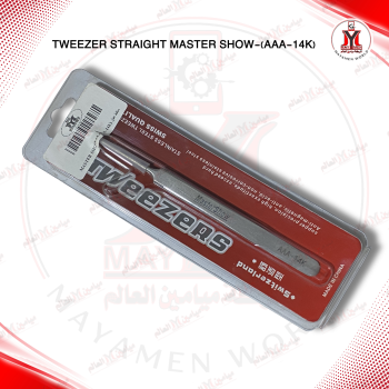 ملقط عدل MASTER SHOW-(AAA-14K)