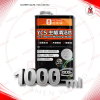 CLEANER LIQUID-(YCS-1000-ML)