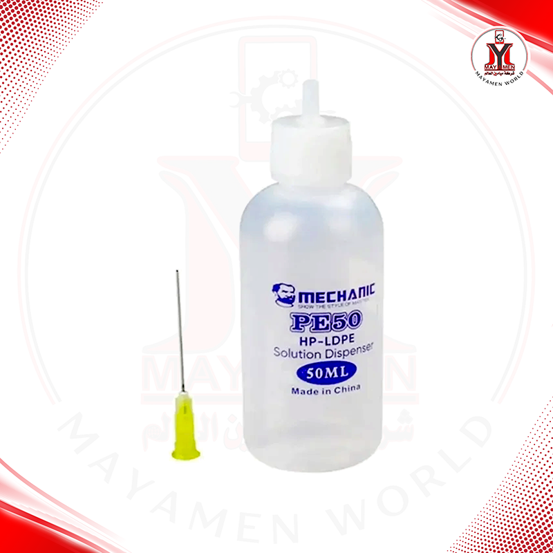 علبة محلول تنظيف MCN-PE50-50ML
