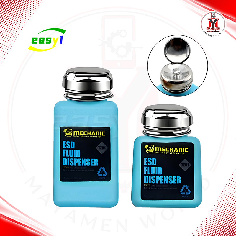 CLEANER STORAGE CONTAINER MCN TZ01-100ML