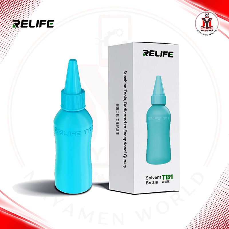 علبة محلول تنظيف بلاستك ازرق RELIFE_TB1
