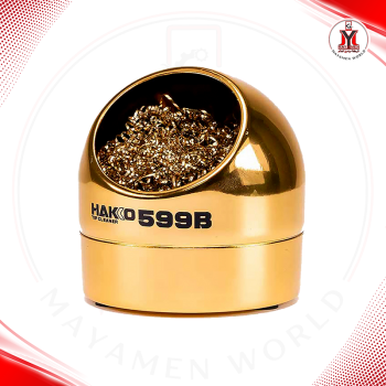 سيم تنظيف تب كاوية