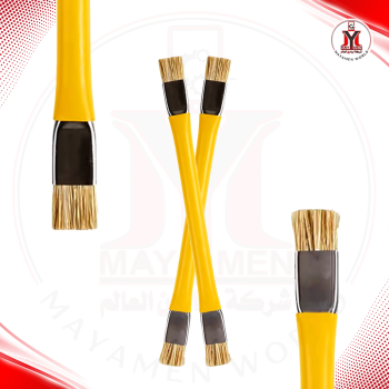 CLEANER IBRUSH 022 SUNSHINE YELLOW