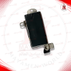 VIBRATION IPHONE 14 PRO MAX SEC