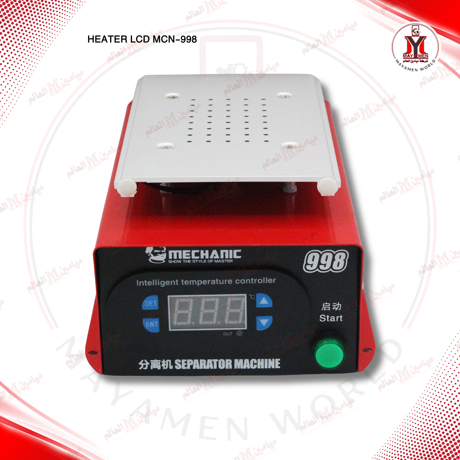 HEATER LCD MCN-998