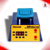 هيتر حراري فاكيوم MCN-D100