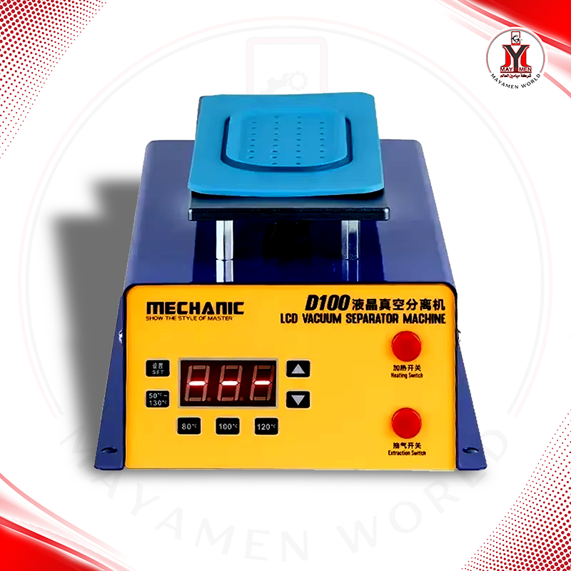 هيتر حراري فاكيوم MCN-D100