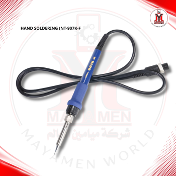 HAND SOLDERING (NT-907K-F)