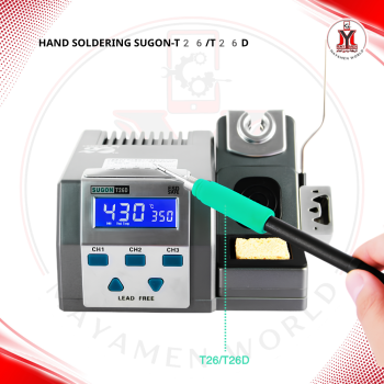 HAND SOLDERING SUGON-T26/T26D