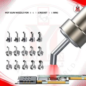 HOT GUN NOZZLE CURVED FOR 861 (CRICKET 10MM)