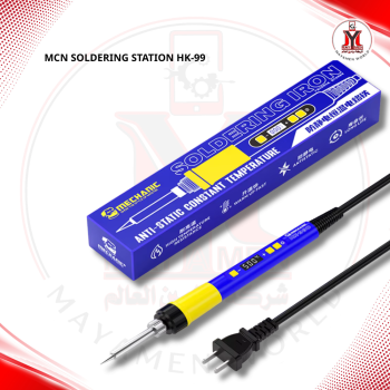 MCN SOLDERING STATION HK-99