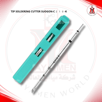 TIP SOLDERING CUTTER SUOGON-C210-K