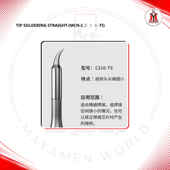 TIP SOLDERING STRAIGHT-(MCN-C210-TI)