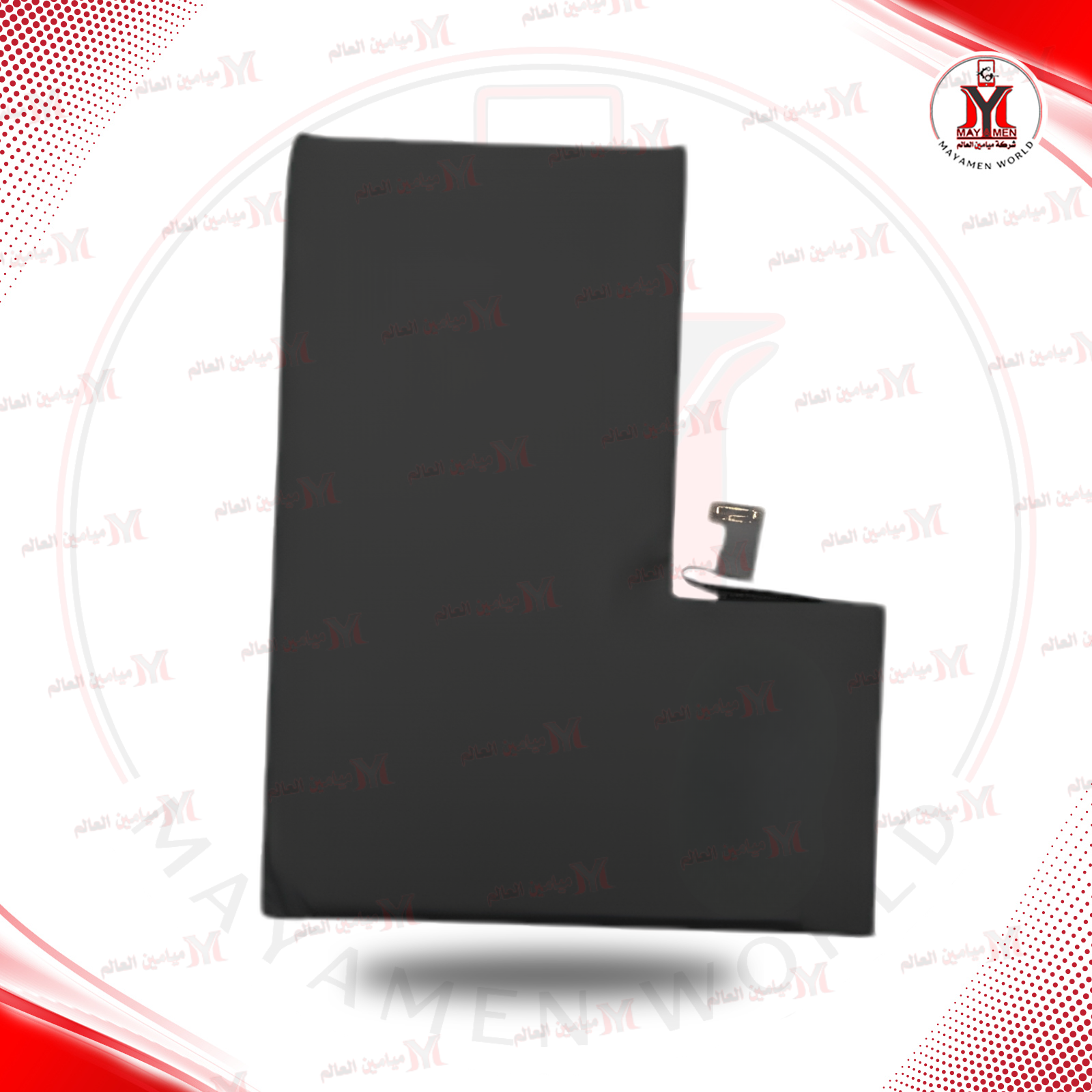 بطارية ايفون ضمان IPHONE 13 PRO MAX-(SEC-USED) - صورة إضافية